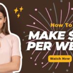 STARHELA LINK